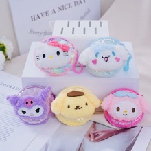 马卡龙圆形炫彩亮片零钱包三丽鸥硬币包便携耳机包包儿童礼品批发