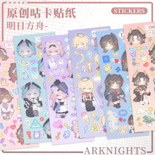 止颂伊内丝麒麟-夜刀塑心薇薇安娜咕卡贴纸同人游戏周边