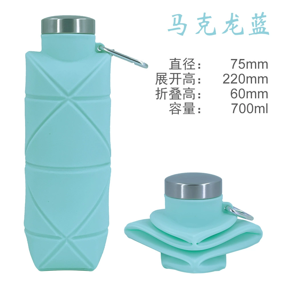 Silicone Travel Sports Bottle, 700 ml, Food‑Grade Silicone with 304 Stainless Cap, Handheld