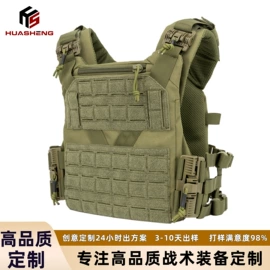 迷彩服;户外迷彩;其他包具配件