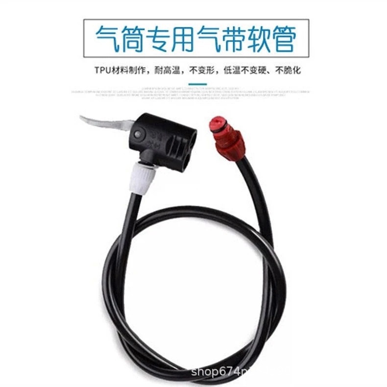 Bomba de bicicleta europea de alta presión portátil mini bomba TPU tubo de aire con resistencia a altas temperaturas y sin deformación