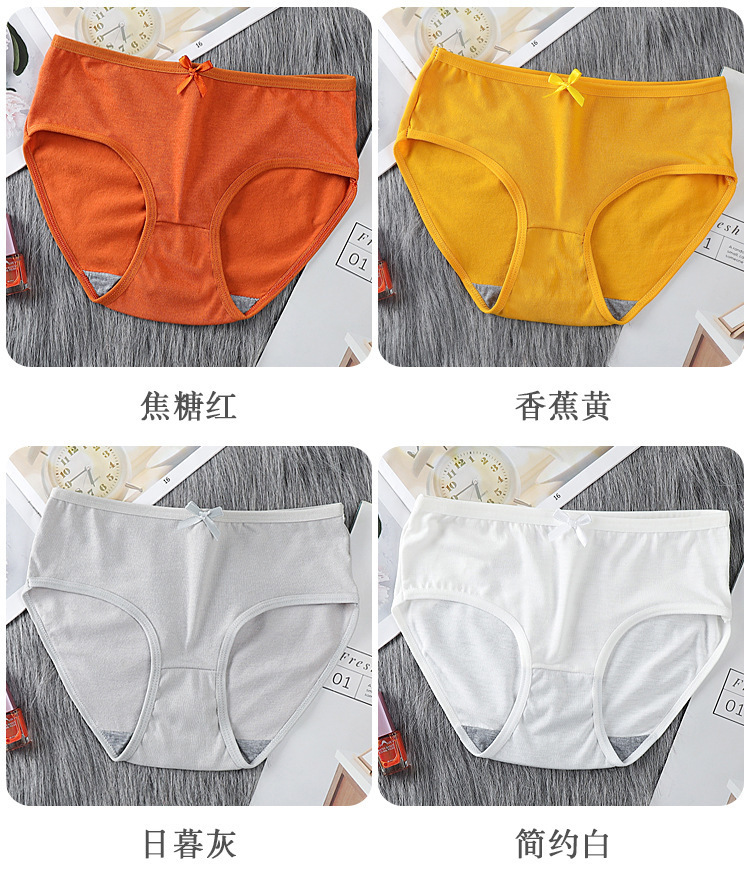 详情_14.jpg?x-oss-process=image/format,png