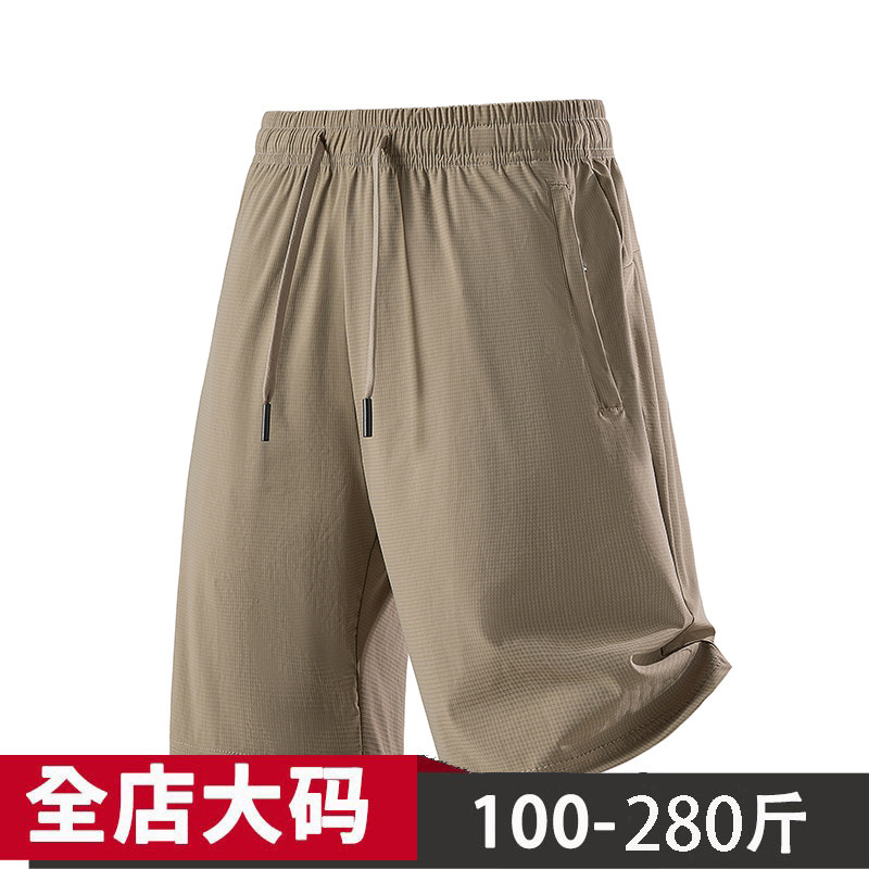 Foreign trade cross-border plus size men's sports casual quick-drying cropped pants summer thin mesh breathable Men's Short Foreign trade cross-border plus size men's sports casual quick-drying cropped pants summer thin mesh breathable Men's Short