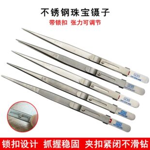 �tʮ��ĥɰ�ʯ�A���i�o�i������b���۷����Aȡ���錚�b������