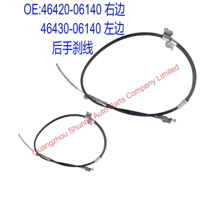 Other brake systems suitable for Toyota