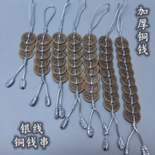 �����X�y���~�X�����~�Ӻ�����X�߰˾�ʮ���X�T���T���S���ڒ��