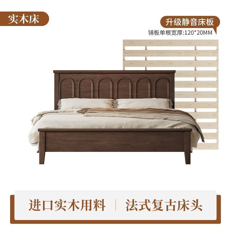 Cama de madera maciza moderna y simple retro francesa dormitorio principal 1.5m 1.8 cama doble estilo americano lujoso caja alta almacenamiento cama de boda
