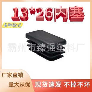 �鏊  13*26���ܶ��^���Ϸ��܃������P䓹��������� �Ҿ�����_�|