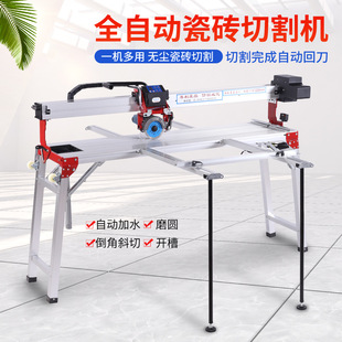 Full-automatic multifunctional electric dust-proof desktop ceramic tile cutting machine floor tile stone slotting rounded edge 45 degree chamfer