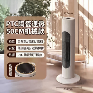 ů�L�C��������ȡů����ʽ�u�^�ů�����L�C����t���S���l�YƷ