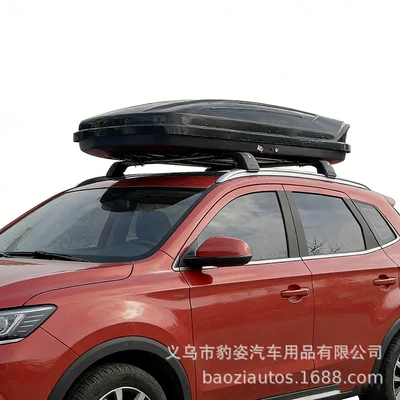 Roof box | Roof Luggage Box, Bestune