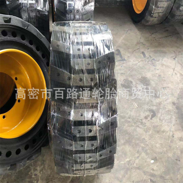 实心20.5/70-16 装载机轮胎工程轮胎铲车轮胎加强矿山质量