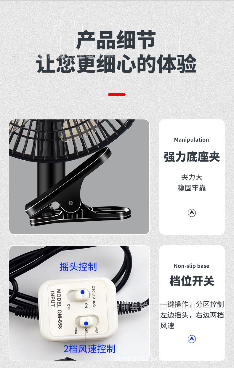 11inch Car Fan for Trucks 24V and Cars 12V, 90-Degree Oscillating Cigarette Lighter Electric Fan Wholesale
