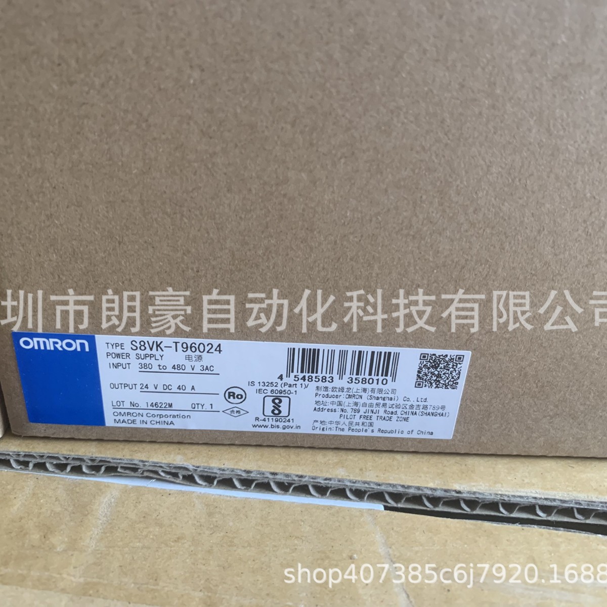 实拍 S8VK-C24024 S8VK-C48024 S8VK-T48024 S8VK-T96024开关电源