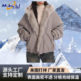 厂家直发热卖款棉衣新款冬季时尚羽绒棉服加绒加厚棉衣洋气棉袄