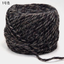 羊驼毛线毛线地毯线宝宝线粗毛线围巾线棒粗毛线新款编织