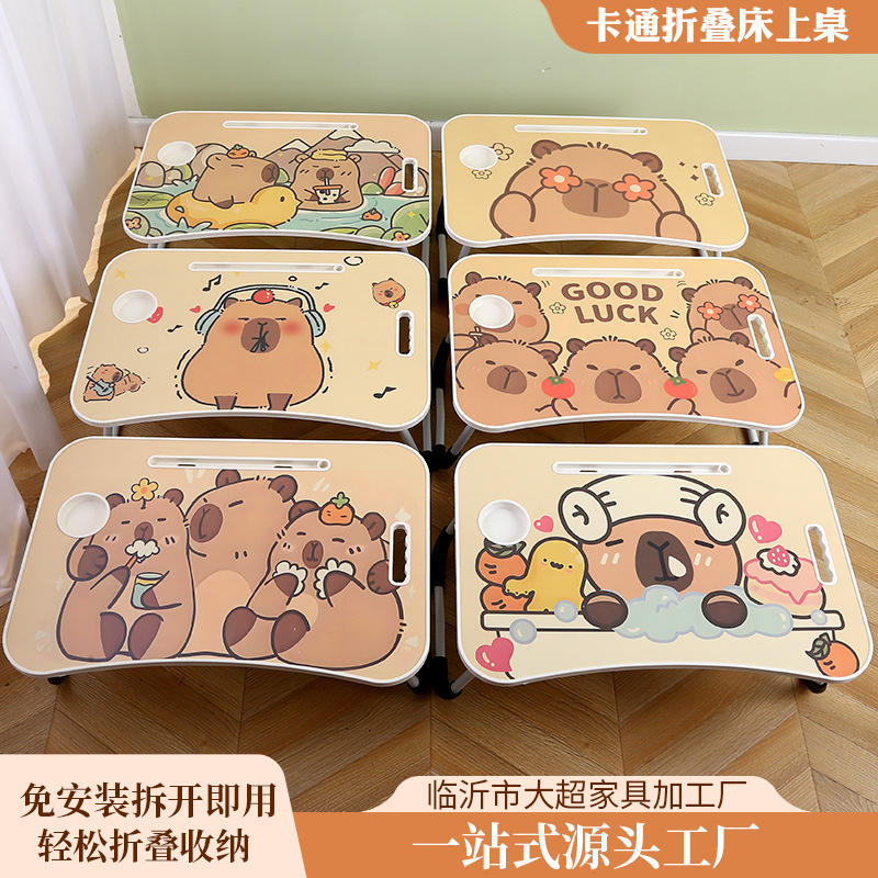 漫画風折りたたみベッドテーブル、ベッド用小型テーブル、ノートパソコンテーブル、学生寮、自宅寝室、オフィスデスク|undefined