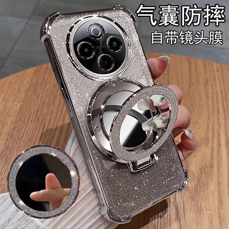 With Lens Film, Suitable for Vivoy500 Mobile Phone Case, Electroplated Anti-Fall Y76S Glitter Mirror Y400 Stand Protective Cover