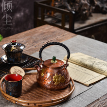 金色雨荷 手工錾刻纯铜壶 一张打提梁紫铜壶 烧水泡茶带过滤500cc