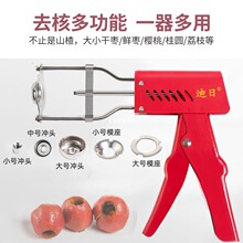 ɽ�ȥ�������P䓹����¿���Ǻ��J����ȡ��ȥ�Ѽt��ȥ�������ßo