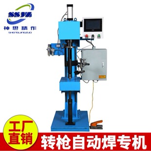 ɽ�|Դ�^�S�ҹ����D���ԄӺ� �D���ԄӺ��ӌ��C �͸����쌣��