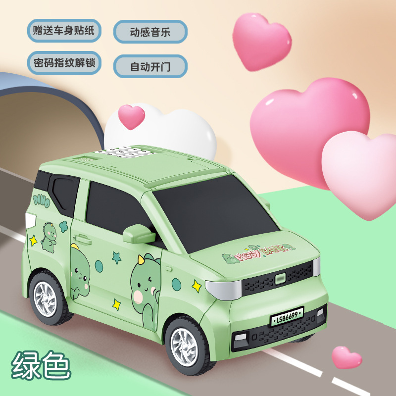 Los niños creativos de dibujos animados de huellas dactilares Ahorro de la máquina de almacenamiento de luz efecto de sonido ATM contraseña caja automática de dinero rollo Moneda de juguete