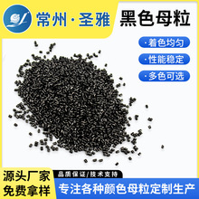 PE��ɫĸ���yƷܛ�ܴ�Ĥɫĸ�����������ۿ��ϻ�pe ��ɫĸ��