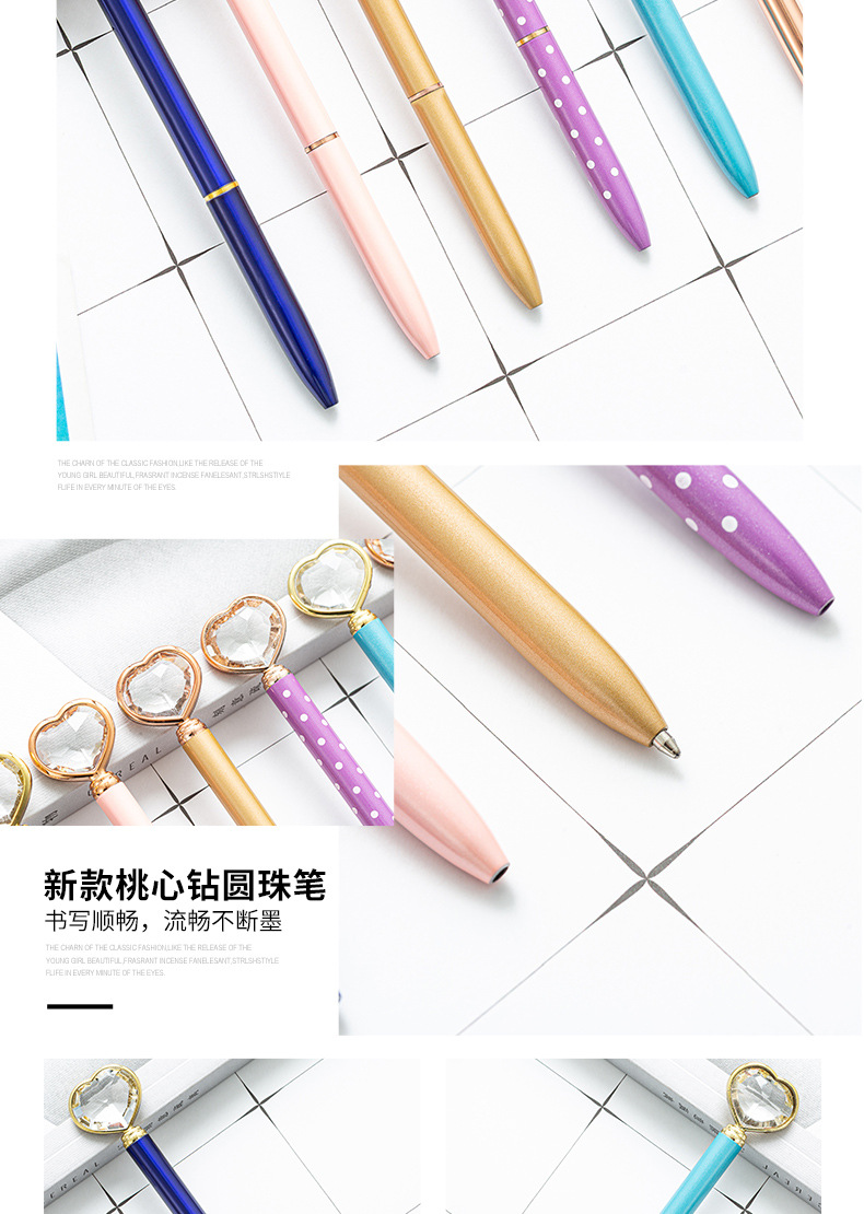 023桃心钻圆珠笔-详情页_05