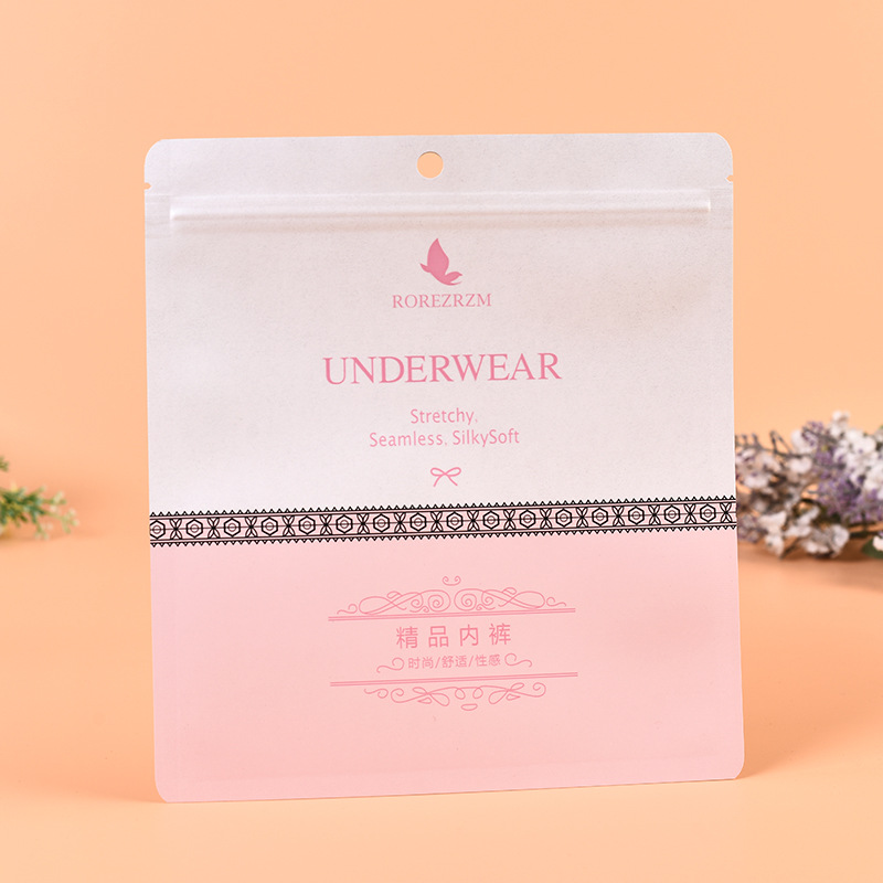 雾面磨砂衣服拉链袋内衣内裤拉链袋防尘通用收纳服装包装袋