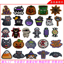 �f�}Halloween��ͨ���в��N�·��b�o�����Ʒ���Në��������a��