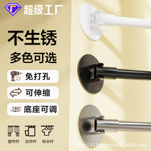 厂家免打孔卫生间转角不锈钢伸缩杆万向异型浴帘杆浴室斜角挂杆