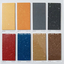 �����΃����tԺͨ�w�z �����ș�S���g�Ҳ����k��ͬ͸PVC���z�ذ�