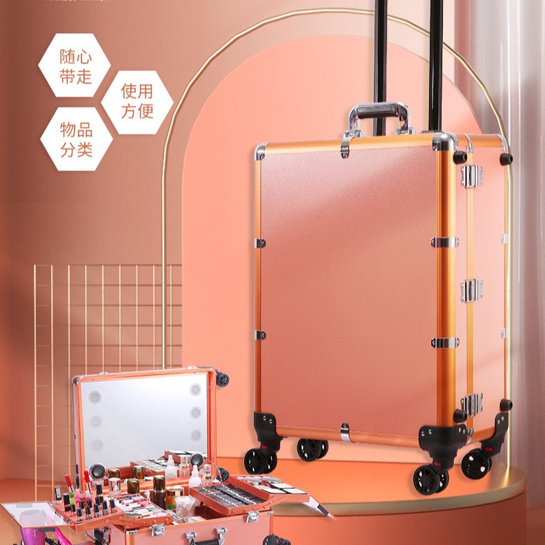 Caja cosmética de aleación de aluminio con carro ligero multifuncional tatuaje belleza Bluetooth carro caso maquillaje artista Caja de Herramientas