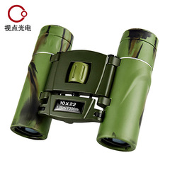 跨境批發雙筒望遠鏡8x21迷你軍綠迷彩高倍高清戶外兒童便攜禮品