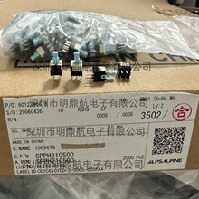 SPPH210500 �ձ�ALPS �������� �ᴥ��λ���� DIP-6 ֱ�Ÿ�λ����