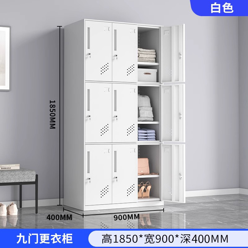 Desmontaje y montaje armario de borde estrecho armario de almacenamiento multipuerta dormitorio del personal armario de cambio de gimnasio con bloqueo armario de almacenamiento