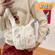 �ɐ�Kt؈녶���ֹ�����������Ʒdiy���ϰ�����Y����Ů��б���