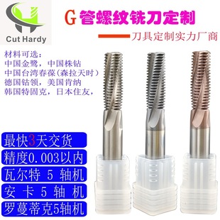 ���xBSP�ݼy㊵��߸�˹�ݼyȫ����ĥ���ڿ�S�� ����G���ݼy㊵�