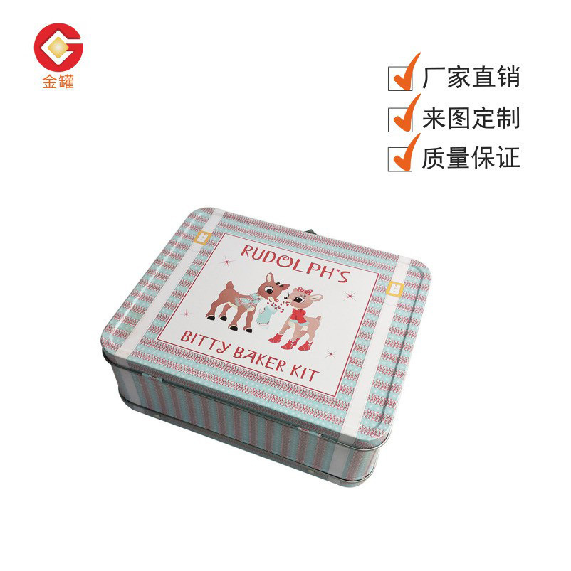 马口铁午餐盒 方形 圣诞 礼品 厂家直销 定 制