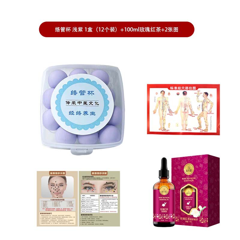 連絡管抜缶シリカゲル美容抜缶器眼部連絡管調理吸湿タンク眼部輸出装連絡管抜缶|undefined