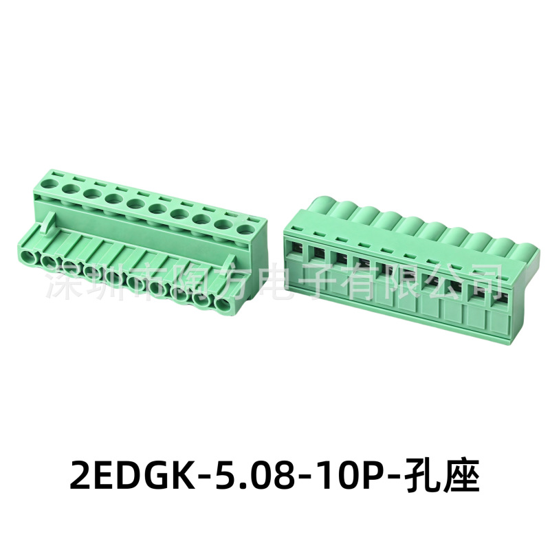 プラグイン PCB 端子台プラグ 5.08mm2EDGK-2/3/4/5/6/7/8/9/10P グリーン端子|undefined