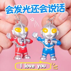 人気のウルトラマンネックレス、Douyinインターネットセレブと同じスタイルの光るおしゃべりおもちゃペンダント、屋台の供給メーカー卸売