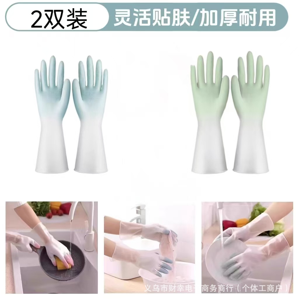 녹색+파란색