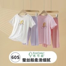 ��ѩ����ͯ�bŮͯ�Ҿӷ����b��ͯ�����ļ�˯��˯ѝ����Ů�����b��