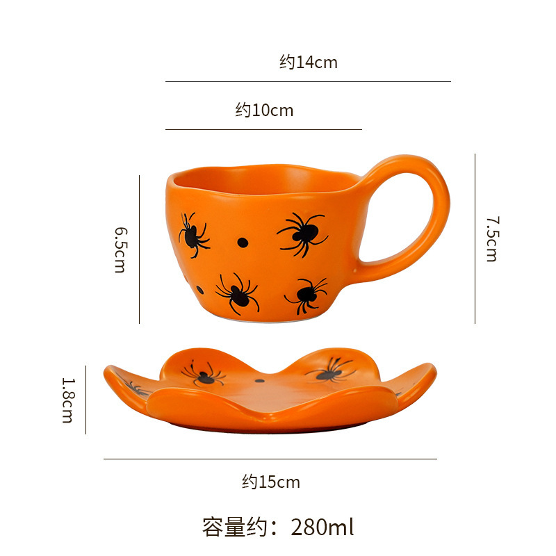 创意万圣节主题陶瓷杯碟不规则个性咖啡杯咖啡碟南瓜蝙蝠图案杯子|undefined