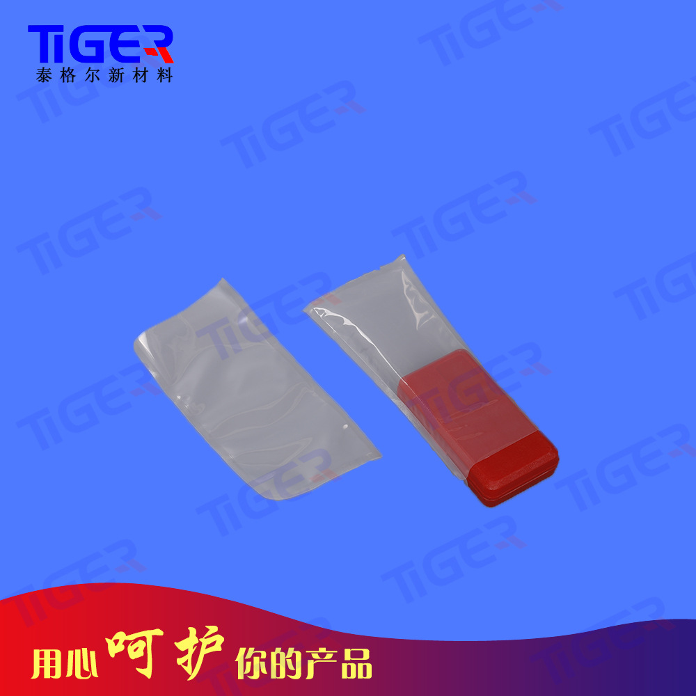 尼龙真空膜现货印刷透明塑料真空膜真空袋耐高温PE蒸煮袋