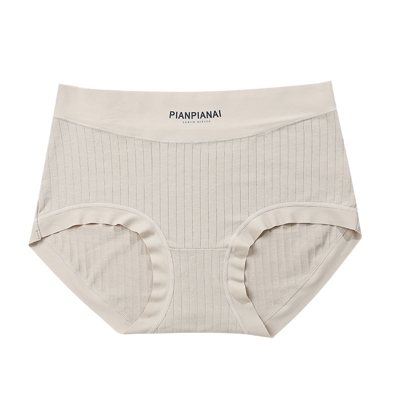 Otoño e invierno Nuevo hilo de ácido poliláctico entrepierna antibacteriana cintura alta vientre contracción de la cadera sin costuras desnuda piel transpirable ropa interior de mujer image 1