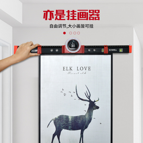 Multifunctional marking ground guide, woodworking marking device, compass, slope measuring angle meter, picture hanging device, horizontal positioning tool