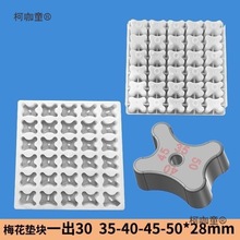 ÷���|�Kģ��ˮ���l䓽�|�l���wˮ���ȓΗl����ģ�߉|�Kģ��̫��