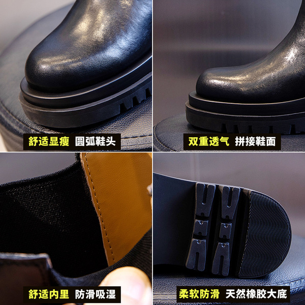 Martens